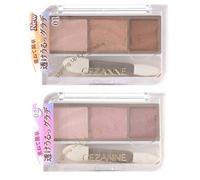 CEZANNE - Lighting Up Eye Shadow 01 Royal Beige