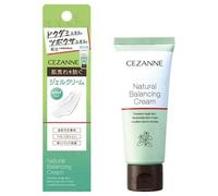 CEZANNE - Natural Balancing Cream 70g