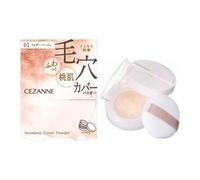 CEZANNE - Seamless Cover Powder 01 Foggy Beige
