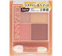 Cezanne Sezanne Beige-tone Eyeshadow 04 Mimosa Beige Eye Makeup Eye Color & Eye Shadow Spread The Upper Right Color Over The Entire Eyelid And Tea