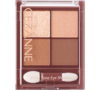 Cezanne Sezanne Bitter Tone Eyeshadow 03 Biscuit Brown Eye Makeup Eye Color & Eye Shadow Spread The Upper Right Color Over The Entire Eyelid And T