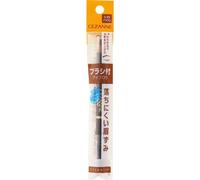CEZANNE Sezanne Eyebrow Powder with Brush 01 Light Brown Eye makeup Eyebrows Use the brush to draw in each individual eyebrow hair to create the overa