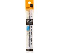 CEZANNE Sezanne Eyebrow with brush 04 Deep brown Eye makeup Eyebrows Use the brush to draw in each individual eyebrow hair to create the overall shape