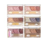 CEZANNE - Tone Up Eye Shadow 11 Taupe Brown