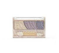 Cezanne Tone-up Eyeshadow - Night Navy