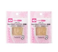 CEZANNE - Ultra Cover UV Pact SPF 50+ P 3 Ocher - Refill