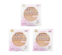 CEZANNE - UV Silk Cover Powder SPF 50 P Refill 02 Natural