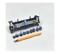 CF065A CF064A Maintenance Kit Fit For HP LaerJet M600 M601 M602 M603 M604 M605 M606 Fuser Unit Printer Parts Replacement parts(M601 602 603 220V)