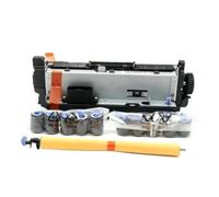 CF065A Fuser Unit Maintenance Roller Kit Fit For HP | Fit For HP LaserJet M601 M602 M603