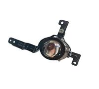 CFCPKOYOZD For Kia For Rio For Pride Sedan 4DR 2015 2016 Car Fog Lamps Fog Lights Decoration Frame Cover 92201-1W500 92202-1W500 (Only 1 Left)