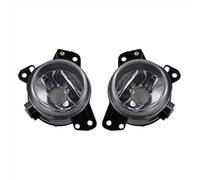 CFDEKOIB Fog Lamp For R-Class 2009 2010 For E-Class 2010 2011 2012 For S-Class 2008 Car Fog Lamp With Bulb Replacement A2128201056