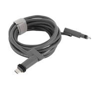 CFTGIW Cable Replacement 26AWG 1200Mbps Speed Rain Proof Extension Cord for GEN2 V2 Rugged Copper 26AWG Replacemen Cable ReplacementSatellite ExtensionSatellite Replacement (#5)