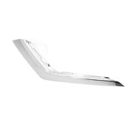 CFTGIW Front Bumper Lower Trim Protective Stylish Rugged Front Bumper Chrome Trim Molding Replacement for Outlander Right : 6407A142, 6407A144, 6407A146 Confirm Your (Left)
