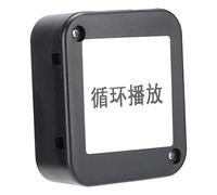 CFTGIW MP3 Module PowerOn Infinite Loop MP3 Playback Download Module DIY Voice The Copy Cannot Than Non? Is ABS Material Harmless Odorless USB ModuleMP3 Playback