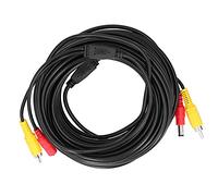 CFTGIW Portable CCTV Cable 2-In Video Power Cord +DC Connector for Surveillance Camera DVD Player Video Signals Insta CCTV CableSecurity Camera CableSurveillance CableCCTV (15m / 49.2ft)