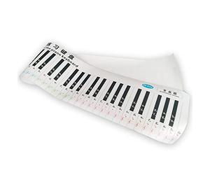 CFTGIW Professional Version 88 Key Keyboard Piano Finger Simulation Practice Teaching Aid Note Chart for Beginner As Standard High Is Piano Practice ChartPiano Simulation