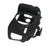 CFTGIW Soft Silicone Camera Protective Case Scratch Resistant Digital Camera Body Case for D5200 Perfect for and D5200 Care This Applicable Models Easy Protective Remove