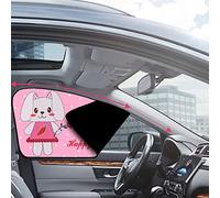 CFTGIW Summer Cartoon Double Layer Sun Screen Retractable Magnetic Car Window Shade The 2 Room Magnet Directly and with 1 Constructed Thus Lightweight No Car ShadeMagnetic (The White Rabbit is