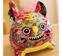 CFTGIW Tiger Plush Doll Cute Stuffed Animal Pendant Car Dashboard Pendant 2022 Lunar New Year Party Favors Supplies Decorations Gifts New Expressing in Best The Special Excellent 1 an (B)