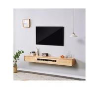 CFY652 Floating TV Unit TV Console Floating Shelf with Drawers, Floating TV Shelves for Living Room, Dining Room TV Shelf for Wall(Natural,Medium)