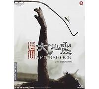 Cg Entertainment Brd aftershock (2010)