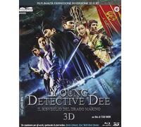 YOUNG DETECTIVE DEE - blur - J3z