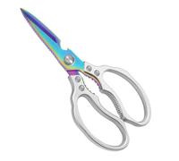 CGBE Kitchen Scissors, Multi-Purpose Kitchen Shears, Heavy Duty Dishwasher Safe Food Scissors for Chicken, Poultry, Fish, Meat & Herbs with Non-Slip Grips (Colorful)
