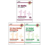 CGP CEM 11+ Maths, Verbal Reasoning, Non-Verbal Reasoning Practice Book & Assessment Tests (Ages 7-8) 3 Books Collection Set