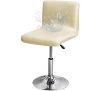 CGRYREH Bar Stool Chair Cover with Backrest Waterproof PU Leather Bar Stool Cover Removable Washable for Kitchen Dinning Chair Counter Short Back Swivel Chair Protector (Grey,Set of 4)-Beige-Set of 2