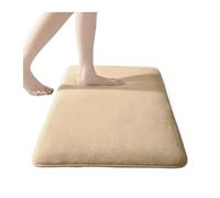 CGUOHU Bath Mat Solid Color Bathroom Mat Bathroom Floor Mat Door Mat Household Non Slip Foot Mat Coral Velvet Absorbent Quick Drying Doormat(Beige,40x60cm)