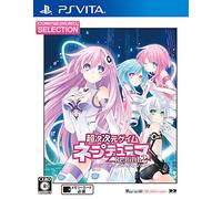 CHセレクション 超次次元ゲイム ネプテューヌRe;Birth2 SISTERS GENERATION