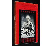 Ch®an and Zen teaching