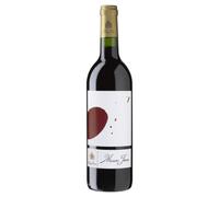Musar Jeune 2021 - Château Musar