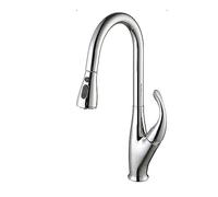 Ch Pull Down Kitchen Sink Faucet One Handle Deck Mounted Dual Funct Spray & Stream Hot & Cold Water Modern Kitchen Mixer Tap