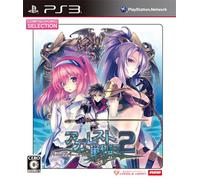 CH Selection Agarest Senki 2 [Japan Import]