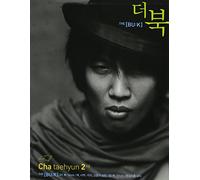Cha Tae Hyun - Cha Tae Hyun Vol. 2 - THE [BU:K]