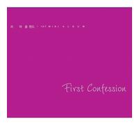CHA YEOUL BAND - First Confession
