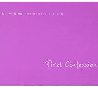 Cha Yeoul Band Mini Album Vol. 1 - First Confession