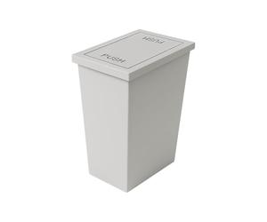 Chabrias Ltd Grey, 20 Litre Slim Swing Bin with Push Lid - Compact & Stylish Waste Bin for Home, Office, or Commercial Use
