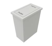 Chabrias Ltd Grey, 8 Litre Slim Swing Bin with Push Lid - Compact & Stylish Waste Bin for Bathroom, Office Desk, or Guest Room - Narrow Modern Trash Can for Home or Commercial Use