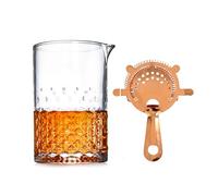 Chabrias Ltd Stainless Steel Copper Coated 2 Piece Cocktail Mixing Glass & Strainer Set 750ml- Large Mixing Jug for 3 Cocktails, Cocktail Mixing Glass & Stainless Steel Strainer Cocktail Accessories