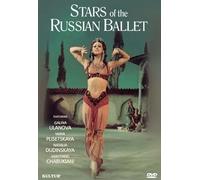 Chabukiani, Vakhtang - Stars of the Russian Ballet [DVD] [2008] [US Import]