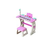 Chad Valley Girl's & Boys Piano, Stool & Stand | Toy Keyboard | Functions Include Record & Playback, Animal Sounds & Light Effects | Includes 23cm Stool and 55cm Stand | Ages 3+ (Pink)