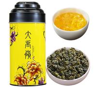 CHADUO Dayuling Oolong Tea Loose Leaf Taiwan High Mountain Oolong Tea Natural Orchid Aroma Taiwan Tea Da Yu Ling Gaoshan Ulong 5.29oz/150g 大禹岭 台湾茶 高山茶 台湾高山茶