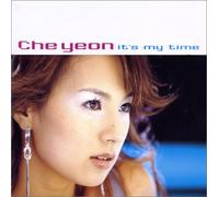 Chae Yeon - It's My Time (韓国盤)