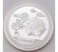 Chaenyu 2019 Chinese Zodiac Animal Gold Pig Free Silver Plated Lucky Pig Year Coin New Year Coin Copy Gift Souvenir Collection Commemorative Coin