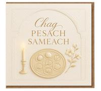Chag Pesach Sameach Passover Card - Elegant Cream Design with Seder Plate, Candle and Blossom - Jewish Holiday Greeting