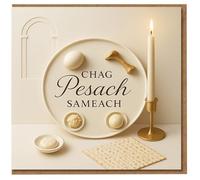Chag Pesach Sameach Passover Card - Elegant Seder Plate, Candle and Matzah Jewish Holiday Greeting