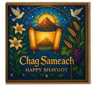 Chag Sameach Happy Shavuot Card - Stained Glass Style Torah Scroll, Mount Sinai, Doves, Lilies, Wheat and Grapes - Jewish Holiday Greeting