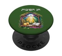 Chag Sukkot Feast of Tabernacles Hebrew Text PopSockets Adhesive PopGrip